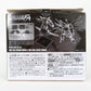 バンダイキャンディ フィギュア 開封品 機動戦士ガンダム GフレームFA フリーダムガンダム＆ジャスティスガンダム オプションパーツセット 美品
