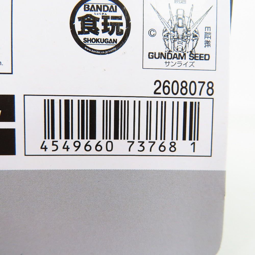 バンダイキャンディ フィギュア 開封品 機動戦士ガンダム GフレームFA フリーダムガンダム＆ジャスティスガンダム オプションパーツセット 美品