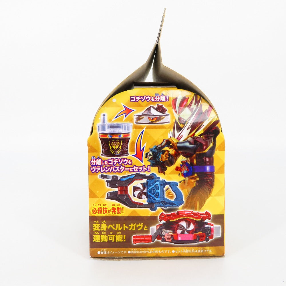 仮面ライダーガヴ DXフラッぺいずゴチゾウ Amazon.co.jp: [バンダイ(BANDAI)] 仮面ライダーガヴ DXフラッ
