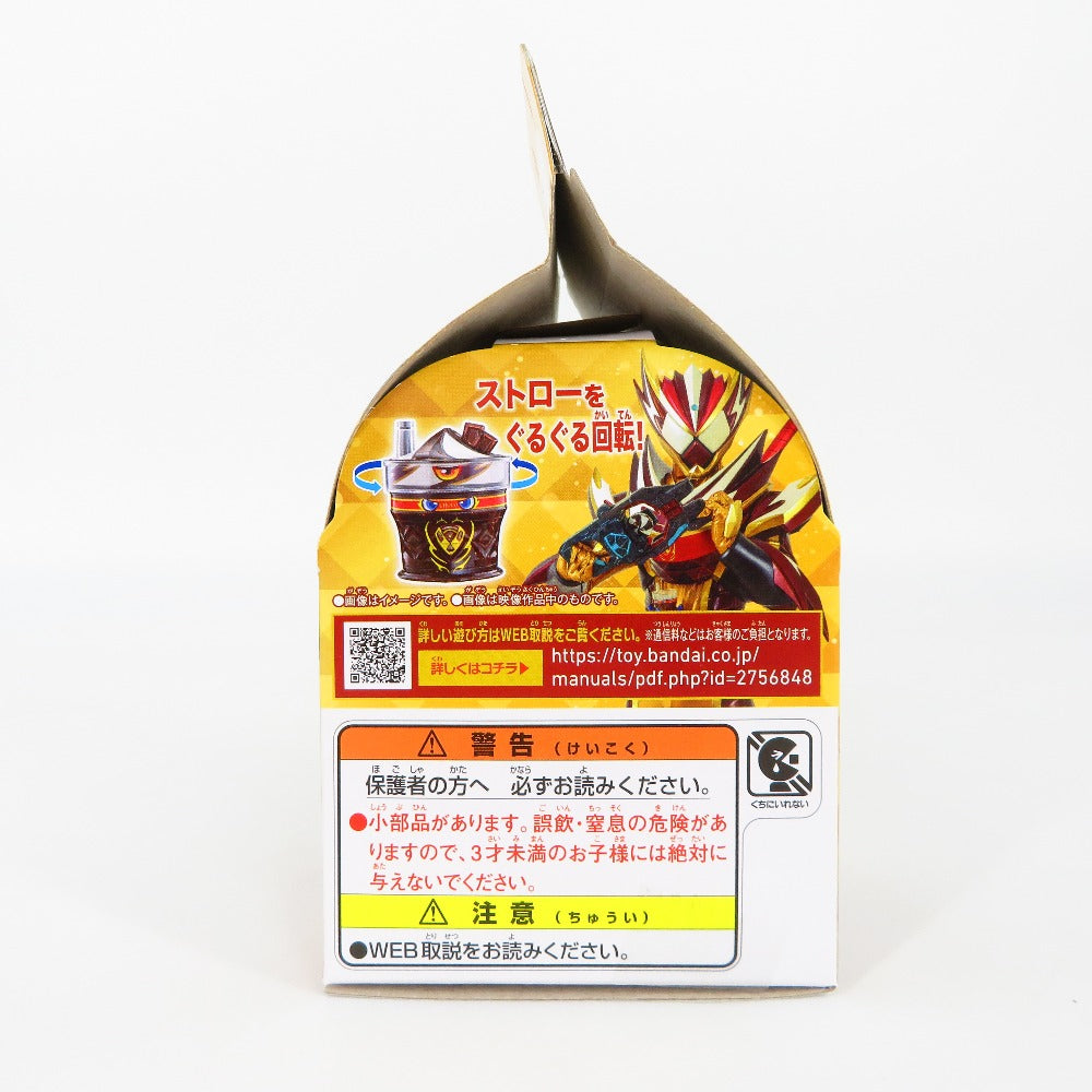 BANDAI (バンダイ) おもちゃ・玩具 開封品　BANDAI 仮面ライダーガヴ DXフラッぺいずゴチゾウ 美品