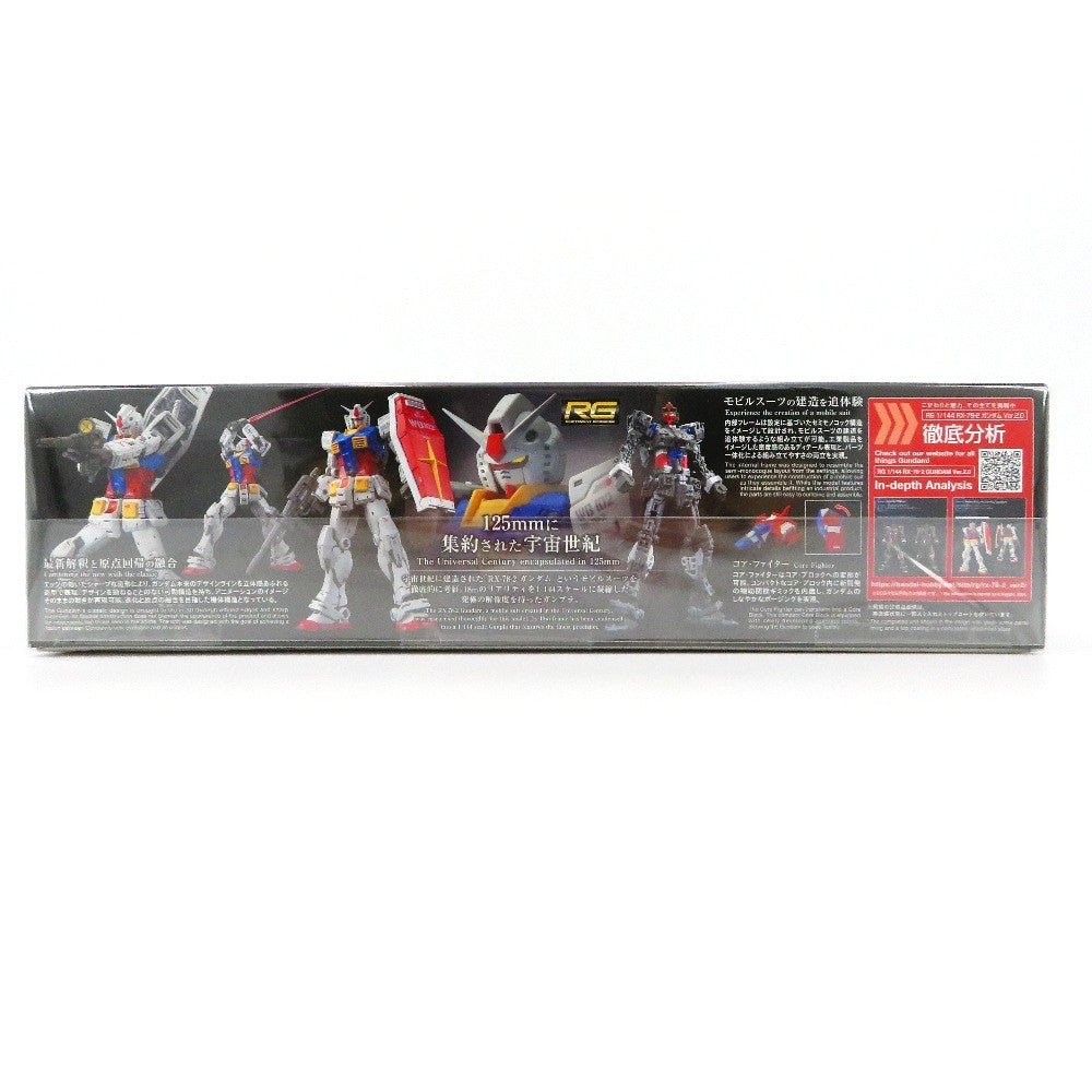 BANDAI SPIRITS (バンダイスピリッツ) プラモデル 1/144 RG RX-78-2 ガンダム Ver2.0 「機動戦士ガンダム」 [2700762] 美品