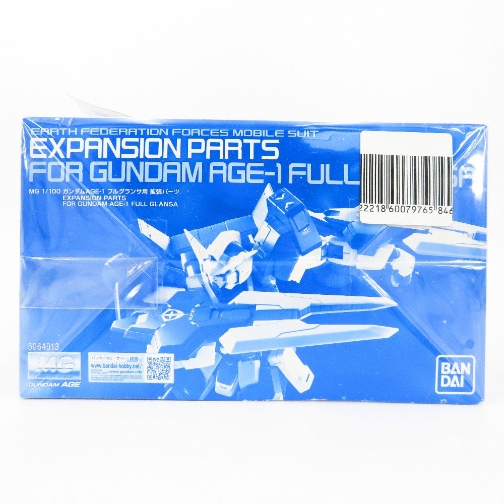 BANDAI SPIRITS (バンダイスピリッツ) プラモデル 1/100 MG AGE-1G ガンダムAGE-1 フルグランサ用 拡張パーツ 「機動戦士ガンダムAGE」 プレミアムバンダイ限定 [5064913] 美品