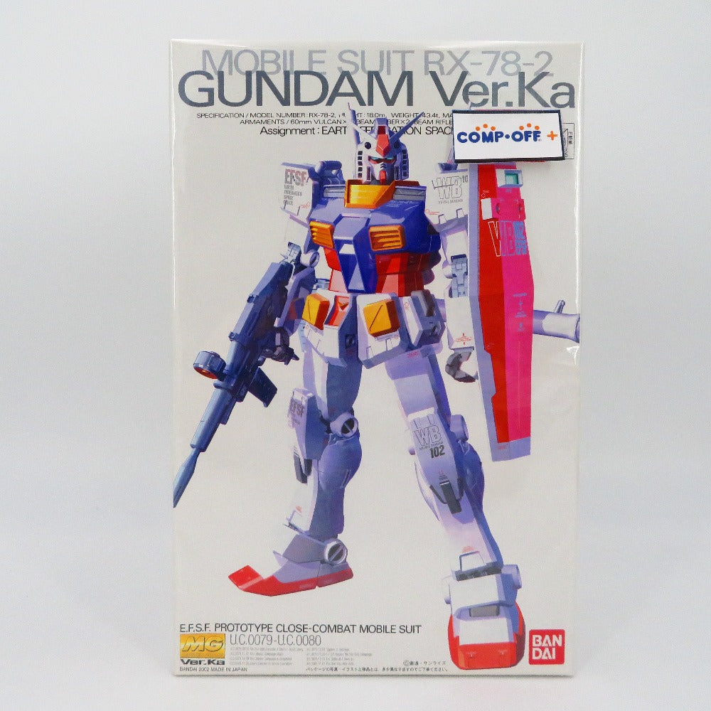 コンプオフ プラモデル バンダイスピリッツ
