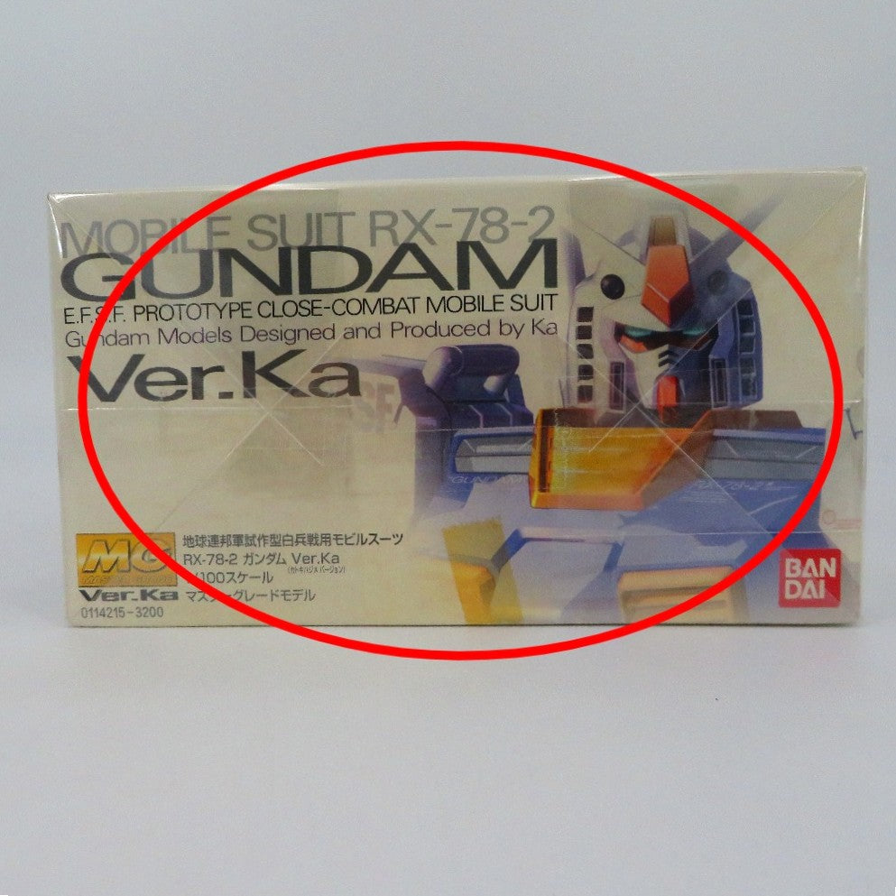 BANDAI SPIRITS (バンダイスピリッツ) プラモデル 1/100 MG RX-78-2 ガンダム Ver.Ka 「機動戦士ガンダム」 [0114215] 美品