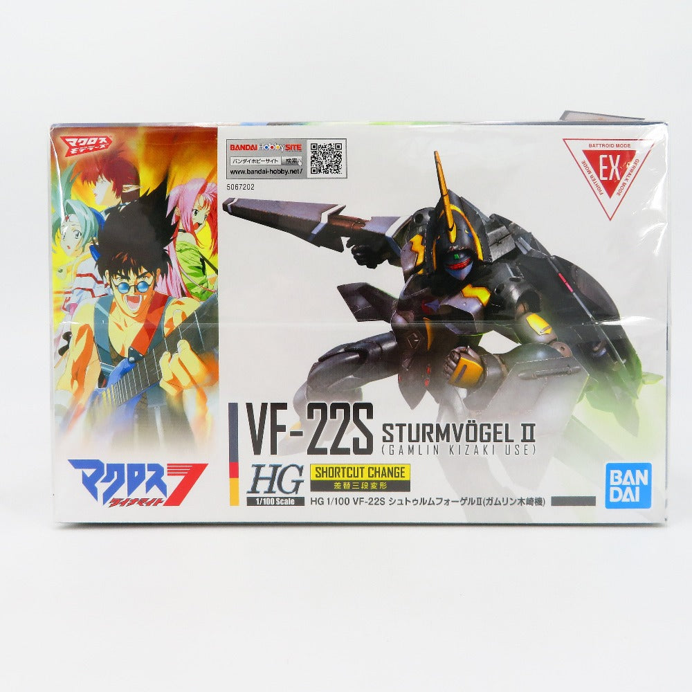 BANDAI SPIRITS (バンダイスピリッツ) プラモデル 1/100 HG VF-22S シュトゥルムフォーゲルII(ガムリン木崎機) 「マクロスダイナマイト7」 プレミアムバンダイ限定 [5067202] 美品
