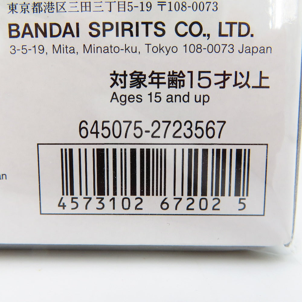 BANDAI SPIRITS (バンダイスピリッツ) プラモデル 1/100 HG VF-22S シュトゥルムフォーゲルII(ガムリン木崎機) 「マクロスダイナマイト7」 プレミアムバンダイ限定 [5067202] 美品