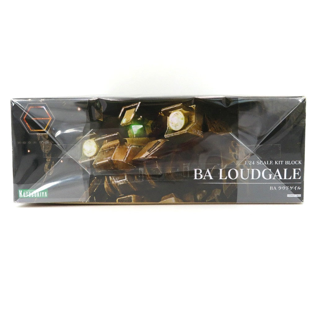 プラモデル 4934054057221