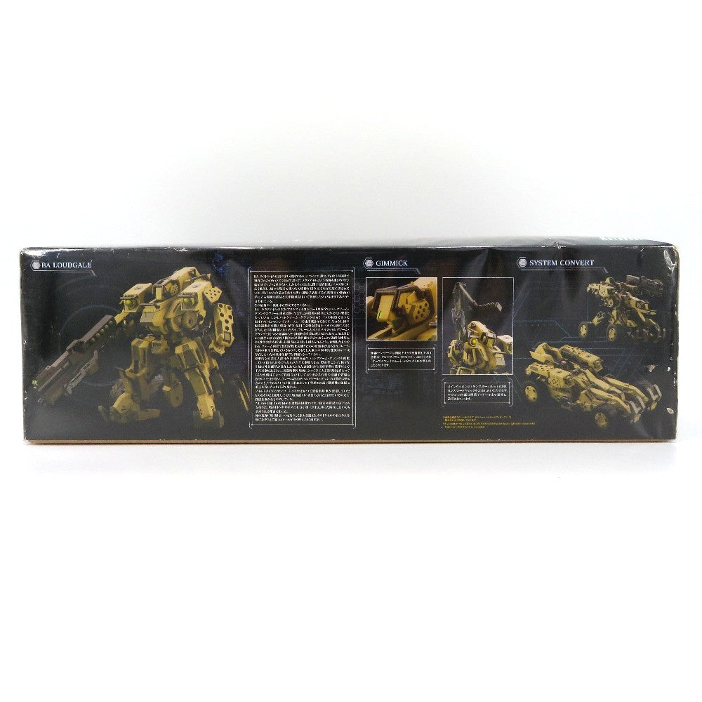 KOTOBUKIYA (コトブキヤ) プラモデル 1/24 BA ラウドゲイル 「キットブロック ヘキサギア」 [HG065R] 美品