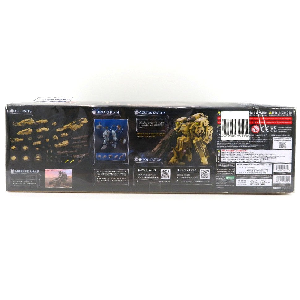 KOTOBUKIYA (コトブキヤ) プラモデル 1/24 BA ラウドゲイル 「キットブロック ヘキサギア」 [HG065R] 美品
