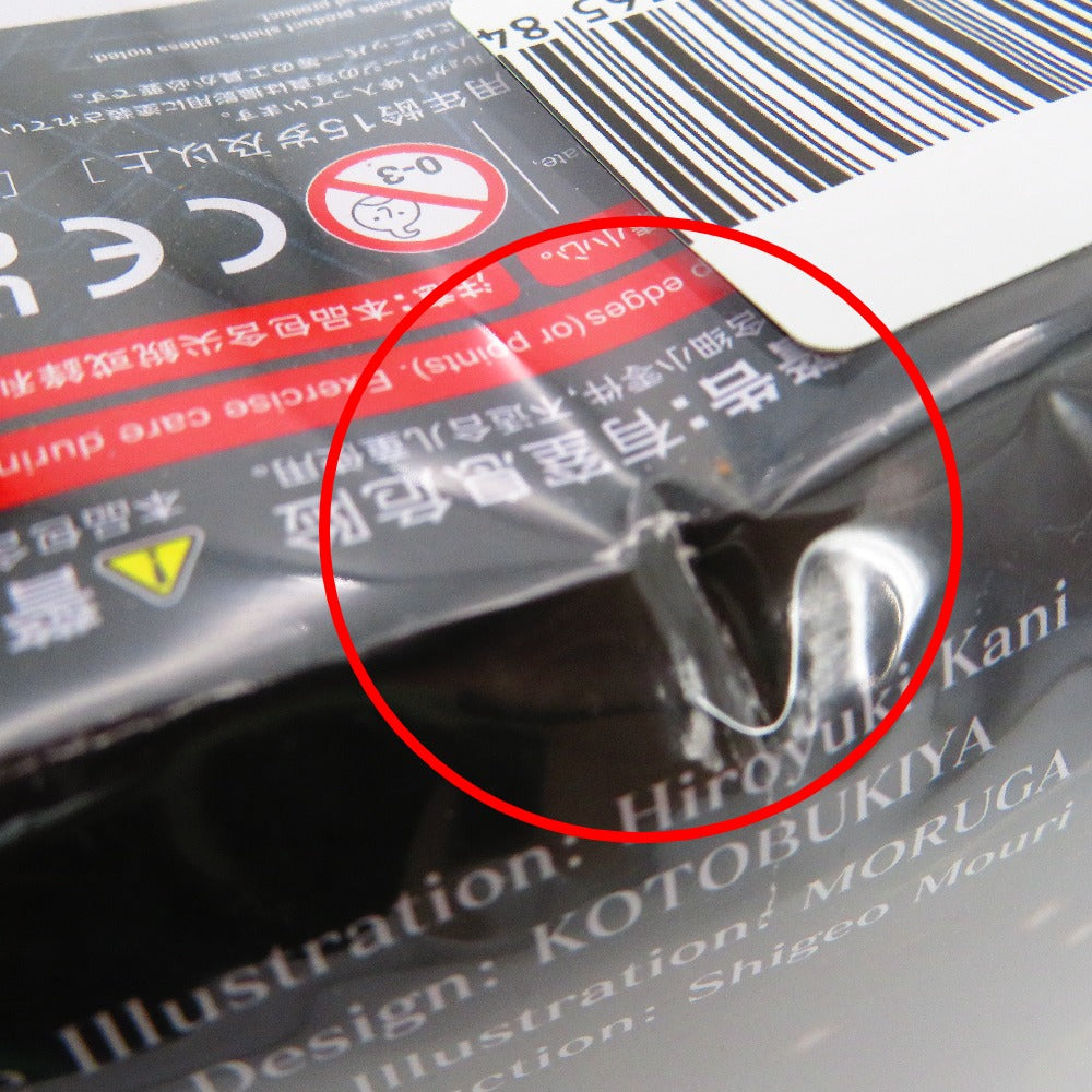 KOTOBUKIYA (コトブキヤ) プラモデル 1/24 BA ラウドゲイル 「キットブロック ヘキサギア」 [HG065R] 美品