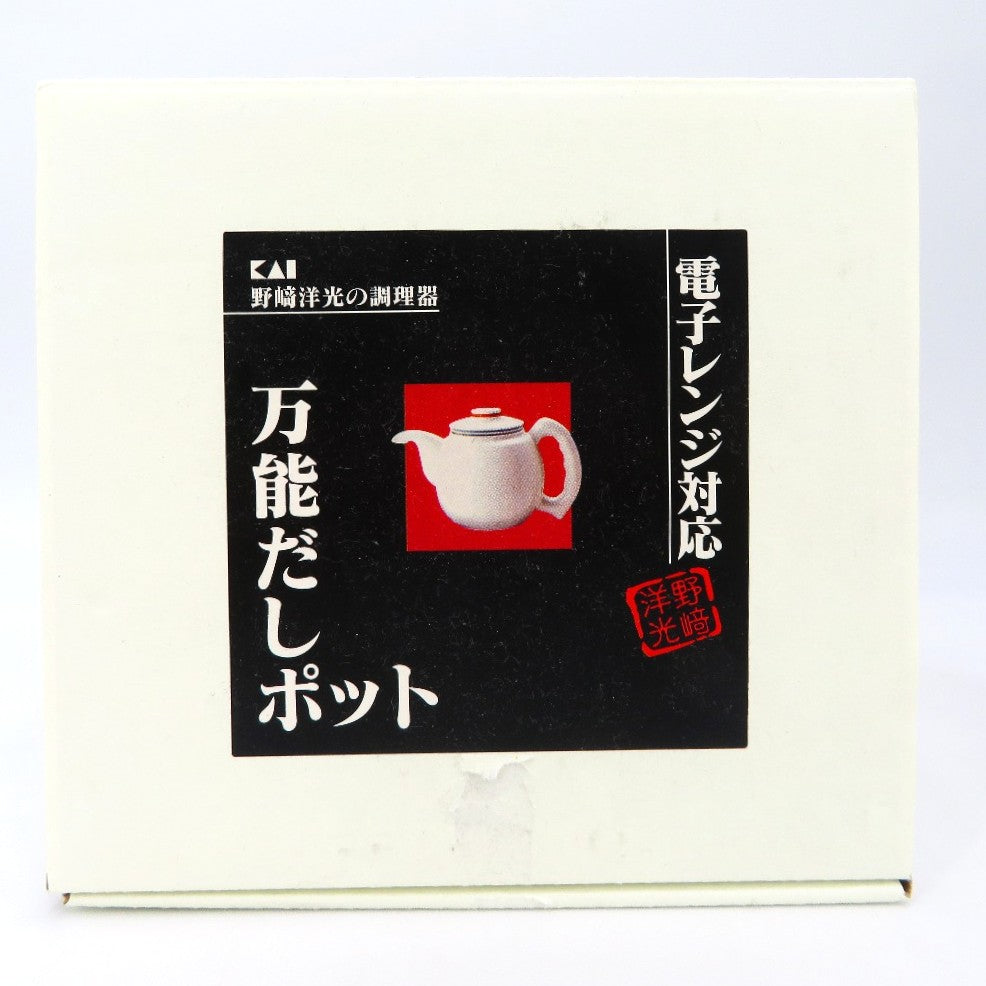 調理器具 貝印 野﨑洋光の調理器 万能だしポット 電子レンジ対応 FK-0111 未使用品