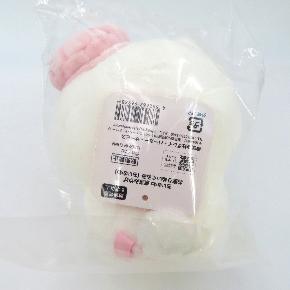 うさぎだらけくじ