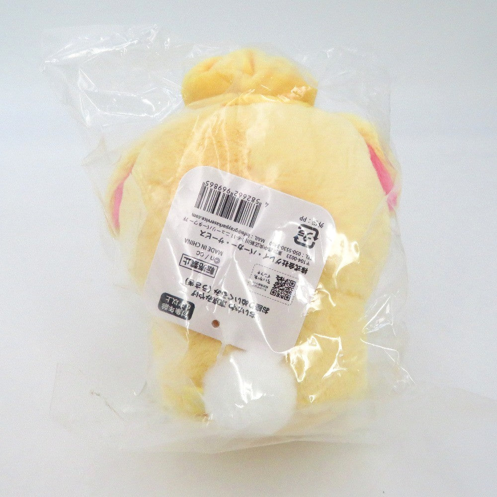 グレイ・パーカー・サービス (グレイパーカーサービス) ぬいぐるみ ちいかわ　東京みやげ　お座りぬいぐるみ　3体セット 未使用品