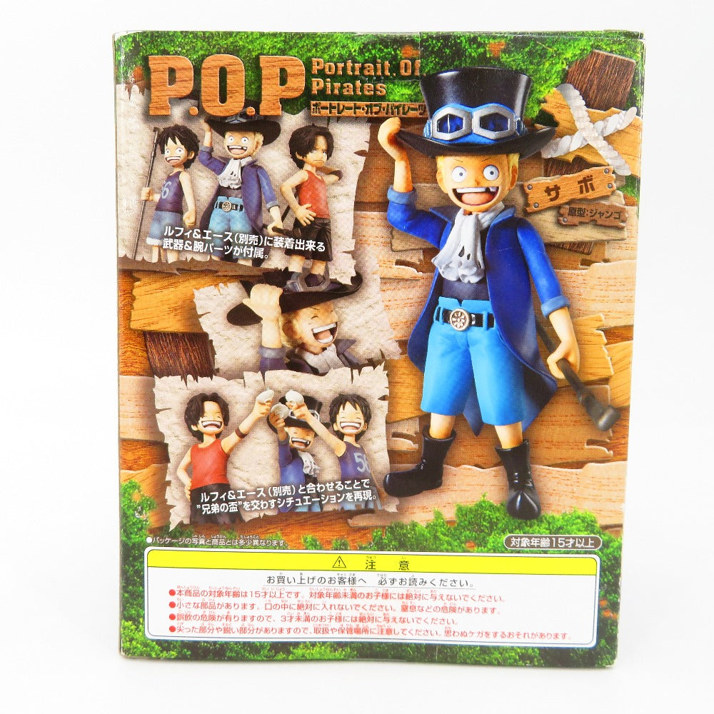 フィギュア メガハウス MegaHouse