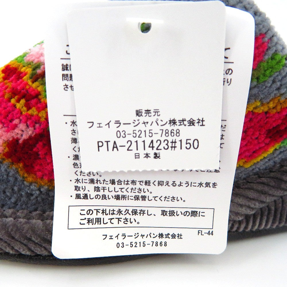 FEILER (フェイラー) 日用雑貨 FEILER　前あき スリッパ　ルームシューズ　グレー 未使用品