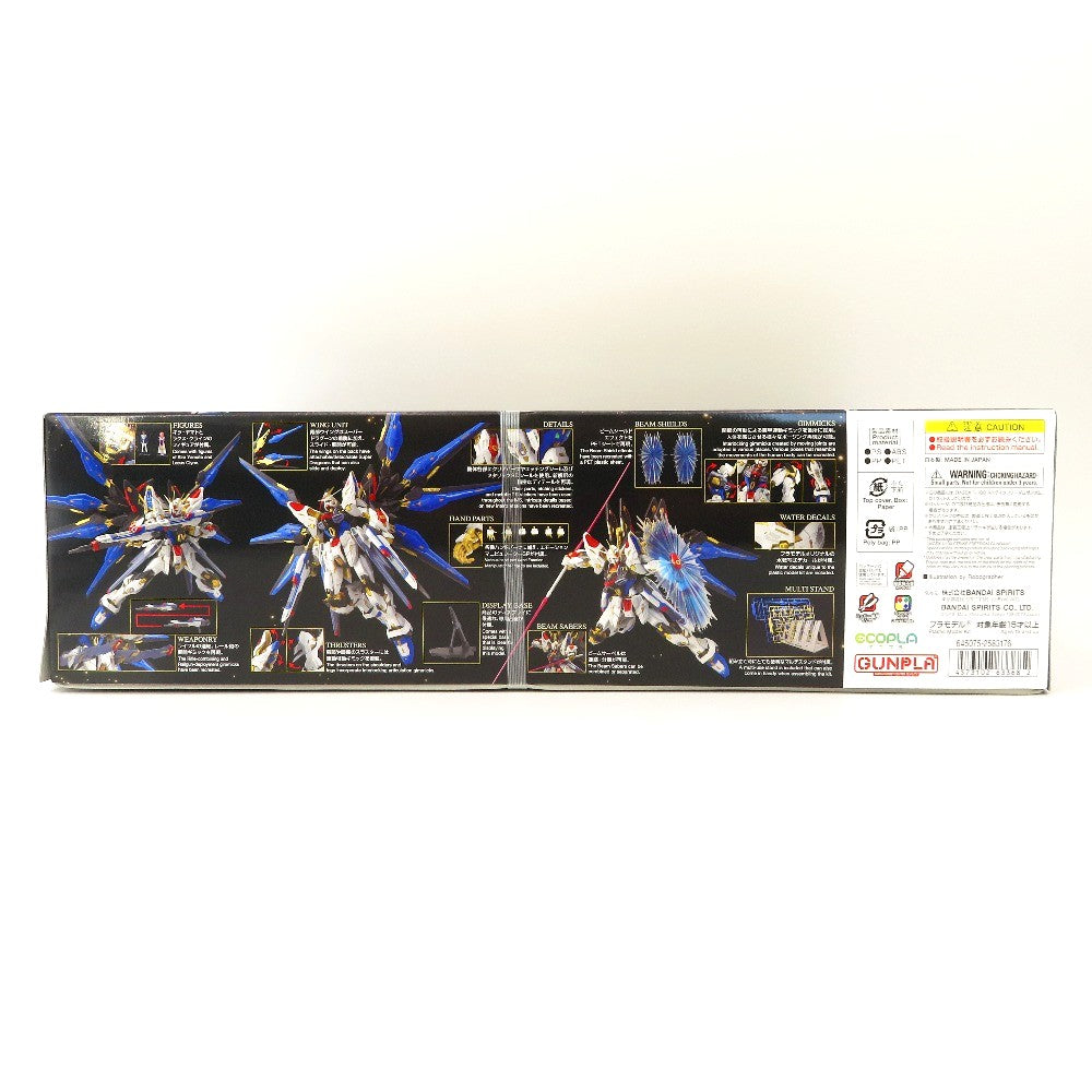 BANDAI SPIRITS (バンダイスピリッツ) プラモデル 未開封品 1/100 MGEX ZGMF-X20A ストライクフリーダムガンダム 「機動戦士ガンダムSEED DESTINY」 [5063368] 未使用品