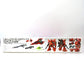 BANDAI SPIRITS (バンダイスピリッツ) プラモデル 未開封品 1/100 MG MSN-04 サザビー Ver.Ka 「機動戦士ガンダム 逆襲のシャア」 [5055457] 未使用品