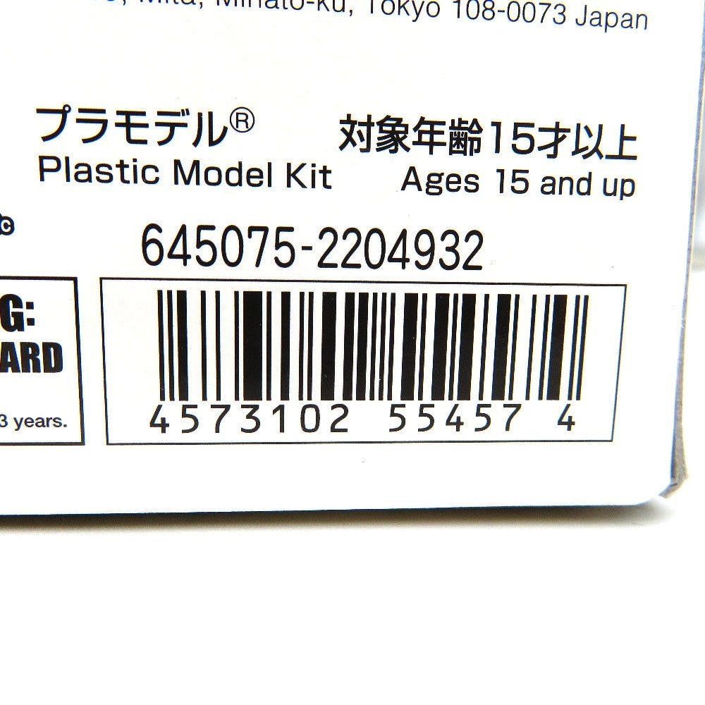 BANDAI SPIRITS (バンダイスピリッツ) プラモデル 未開封品 1/100 MG MSN-04 サザビー Ver.Ka 「機動戦士ガンダム 逆襲のシャア」 [5055457] 未使用品