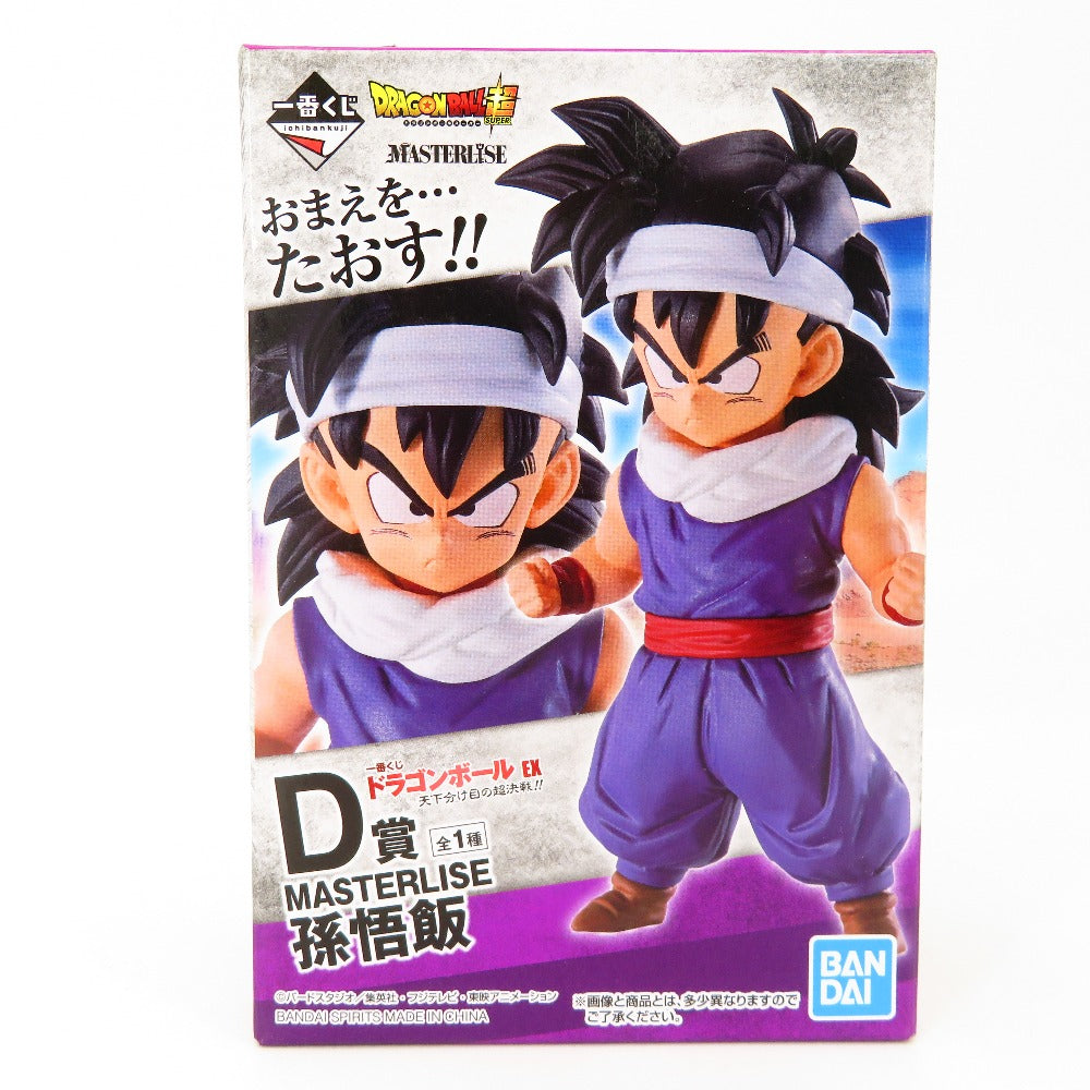 コンプオフ フィギュア バンダイスピリッツ