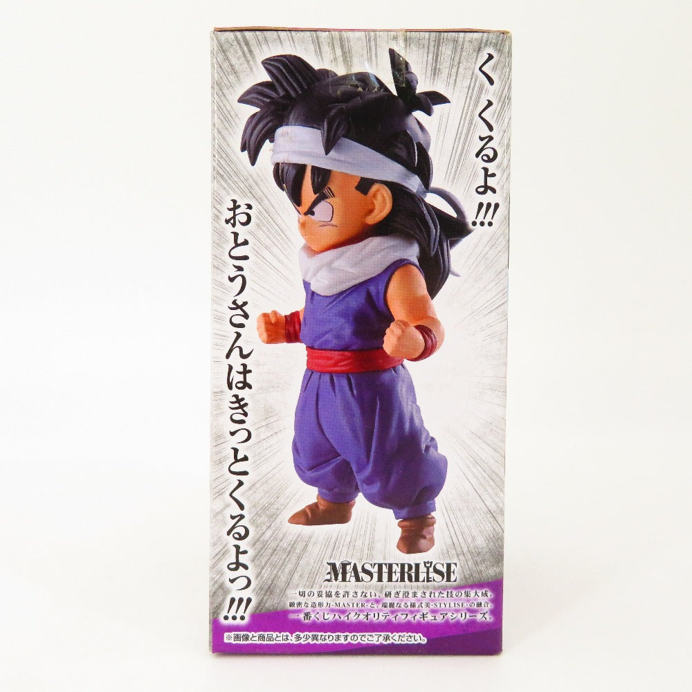 フィギュア
