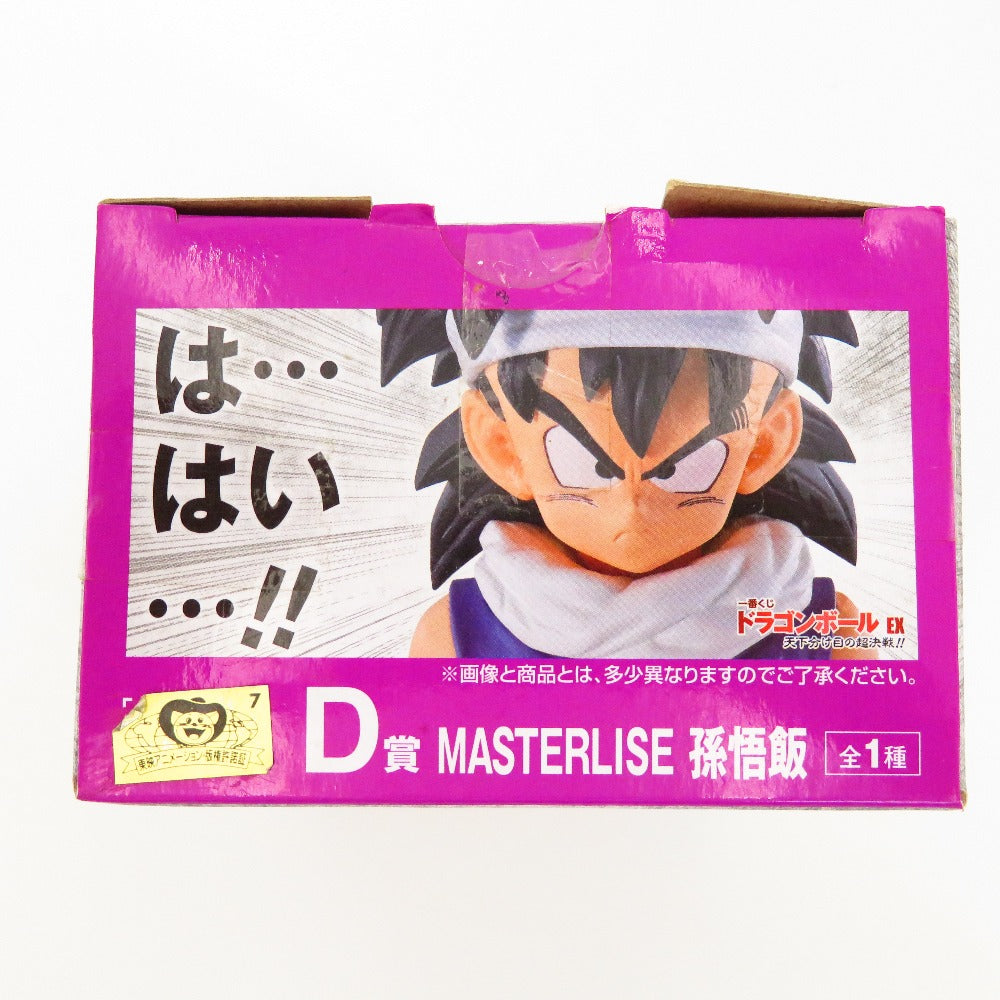 BANDAI SPIRITS (バンダイスピリッツ) フィギュア 未開封品　 孫悟飯 「一番くじ ドラゴンボールEX天下分け目の超決戦!!」 MASTERLISE D賞 未使用品