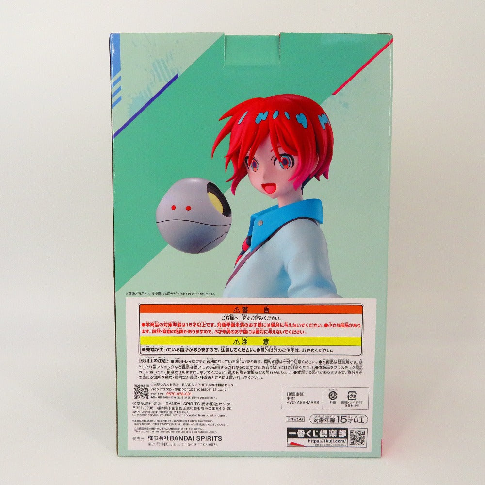 BANDAI SPIRITS (バンダイスピリッツ) フィギュア 未開封品　一番くじ gquuux vol.2 ラストワン賞 アマテ・ユズリハ（マチュ）＆ハロ MASTERLISE 振り向きver. 未使用品