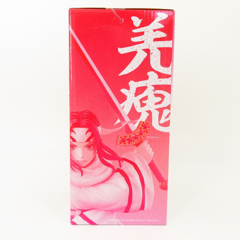 フィギュア バンダイスピリッツ BANDAI SPIRITS