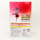 BANDAI SPIRITS (バンダイスピリッツ) フィギュア 未開封品　羌カイ 「一番くじ 春秋戦国大戦キングダム The Animation 大将軍の見る景色」 MASTERLISE C賞 未使用品
