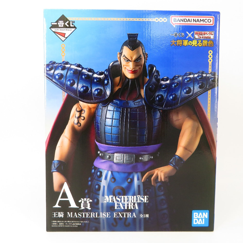 コンプオフ フィギュア バンダイスピリッツ