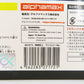 Alphamax (アルファマックス) フィギュア 開封品　時崎狂三 ランジェリーVer. 「デート・ア・ライブ」 1/7 PVC製塗装済み完成品 美品