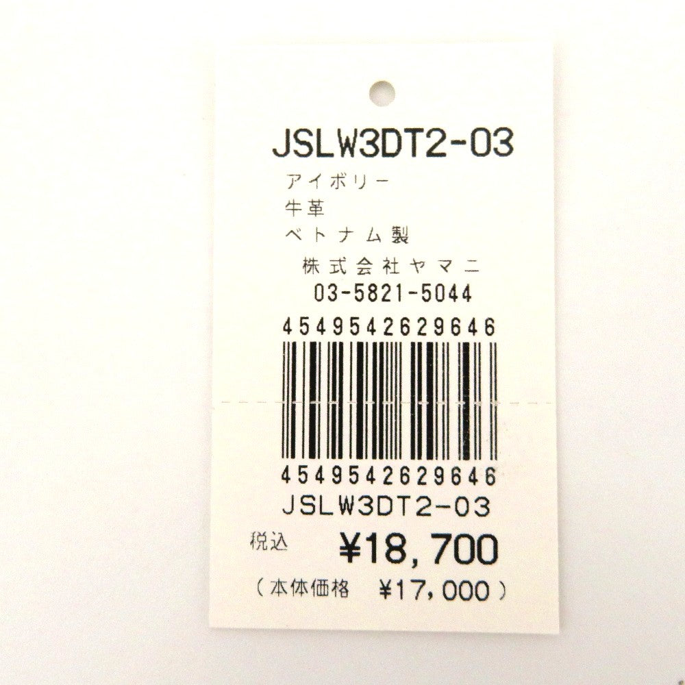 JILLSTUART (ジルスチュアート) 長財布 JILLSTUART 長財布 ラウンドファスナー 本革 ルナティ くるみボタン JSLW3DT2-03 アイボリー 未使用品