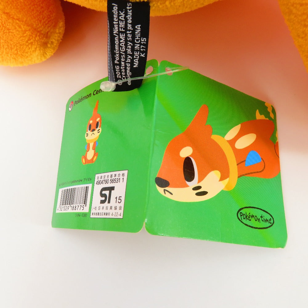 タカラトミーアーツ (タカラトミーアーツ) ぬいぐるみ ブイゼル ぬいぐるみクッション pokemon time 「ポケットモンスター」 ポケモンセンター限定 美品