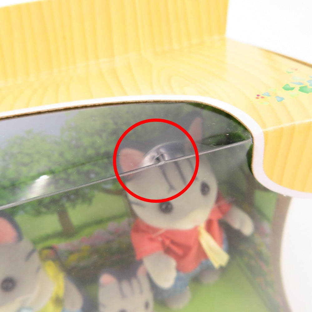 epoqe (エポック) おもちゃ・玩具 未開封品　Fisher Cat Family -グレーシマネコファミリー- 「シルバニアファミリー」 未使用品
