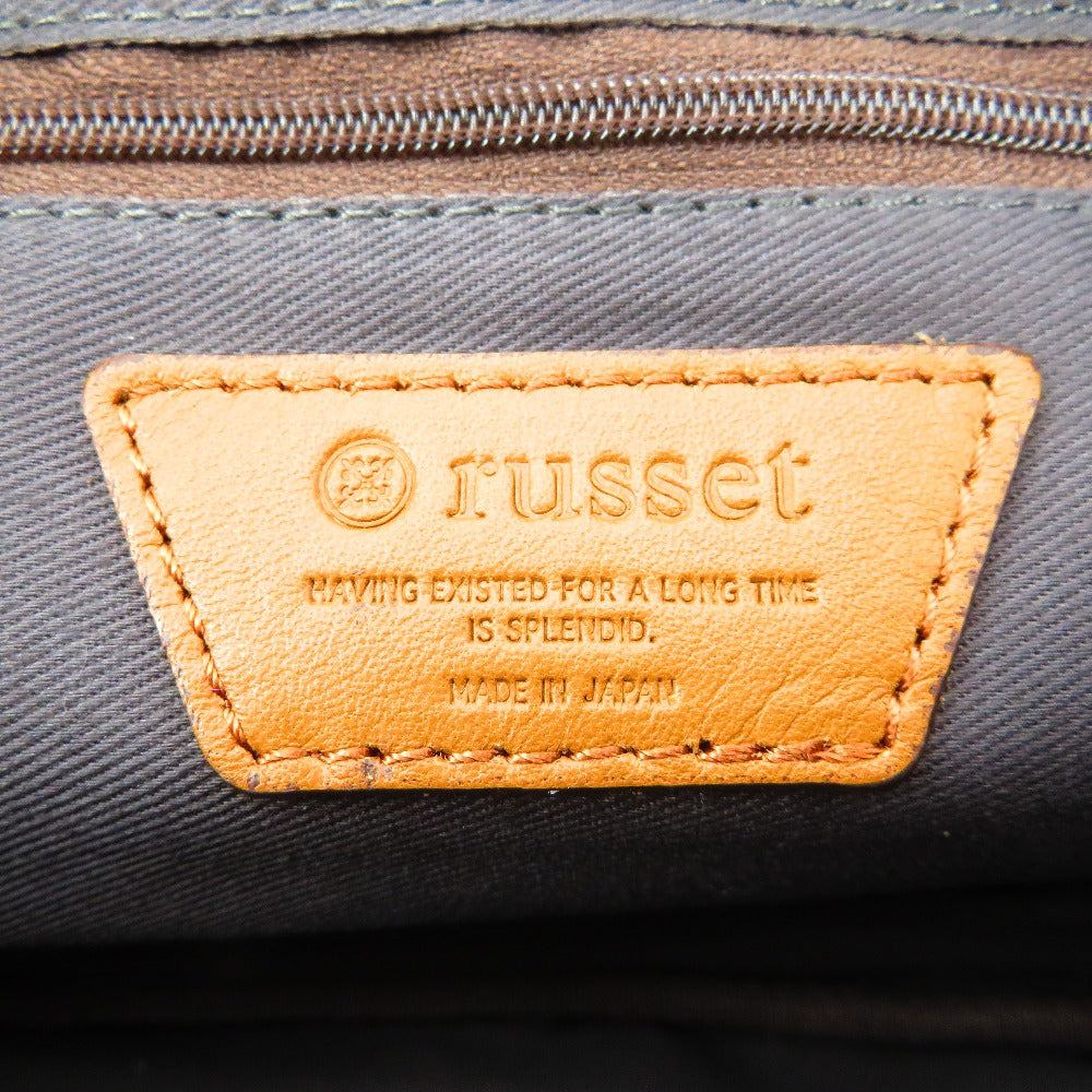 russet (ラシット) ボディバッグ russet　ボディバッグ　ウエストバッグ　ボノグラム　ベエージュ　新品タグ付き 未使用品
