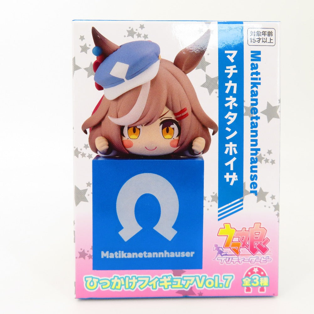 コンプオフ フィギュア フリュー