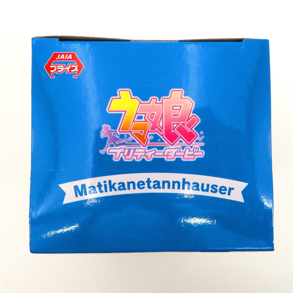 フリュー (フリュー) フィギュア 未開封品　マチカネタンホイザ 「ウマ娘 プリティーダービー」 ひっかけフィギュアVol.7 未使用品