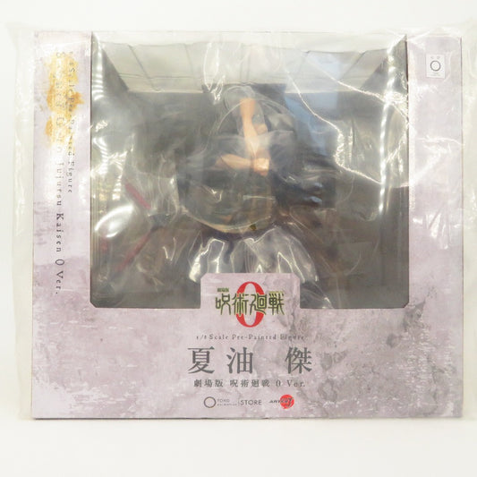 コンプオフ フィギュア コトブキヤ