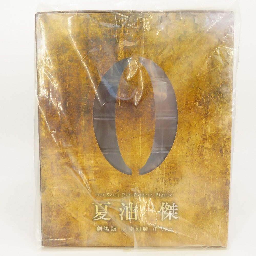 KOTOBUKIYA (コトブキヤ) フィギュア 未開封　ARTFX J 夏油傑 劇場版 呪術廻戦 0 Ver. 「劇場版 呪術廻戦 0」 1/8 PVC製塗装済み完成品 TOHO animation STORE限定 未使用品