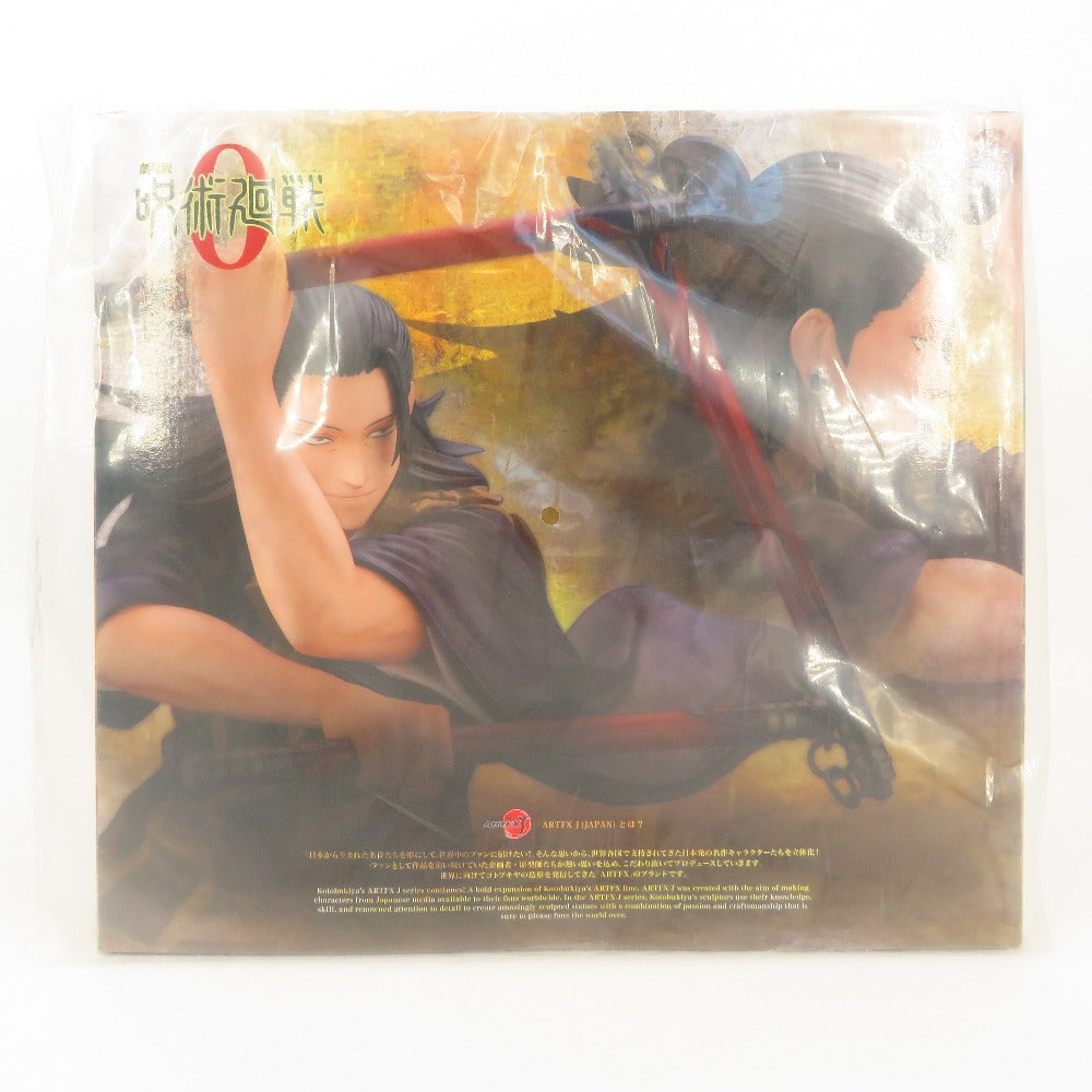KOTOBUKIYA (コトブキヤ) フィギュア 未開封　ARTFX J 夏油傑 劇場版 呪術廻戦 0 Ver. 「劇場版 呪術廻戦 0」 1/8 PVC製塗装済み完成品 TOHO animation STORE限定 未使用品