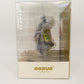 GOODSMILECOMPANY (グッドスマイルカンパニー) フィギュア 未開封　POP UP PARADE 夏油傑 劇場版 呪術廻戦 0Ver. 「劇場版 呪術廻戦 0」 プラスチック製塗装済み完成品 未使用品