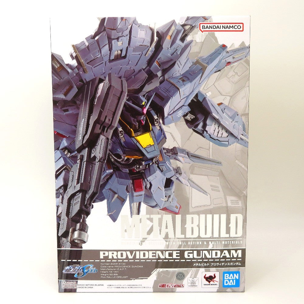 コンプオフ プラモデル バンダイスピリッツ