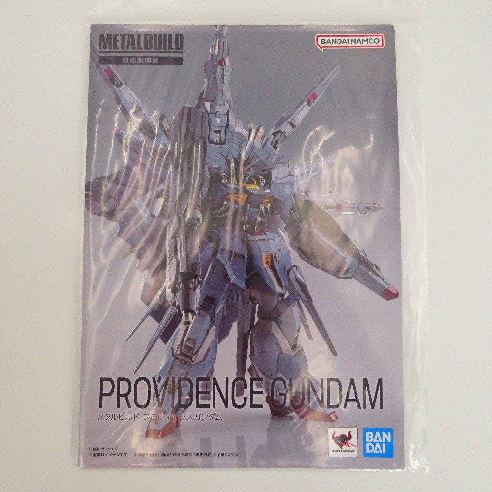 BANDAI SPIRITS (バンダイスピリッツ) プラモデル METAL BUILD プロヴィデンスガンダム 「機動戦士ガンダムSEED」 魂ウェブ商店限定 美品