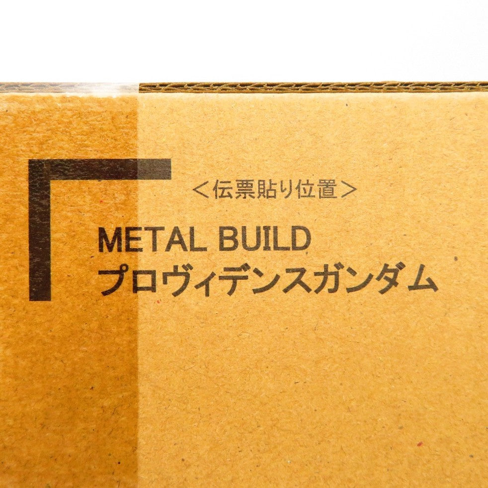 BANDAI SPIRITS (バンダイスピリッツ) プラモデル METAL BUILD プロヴィデンスガンダム 「機動戦士ガンダムSEED」 魂ウェブ商店限定 美品