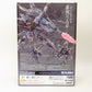 BANDAI SPIRITS (バンダイスピリッツ) プラモデル METAL BUILD プロヴィデンスガンダム 「機動戦士ガンダムSEED」 魂ウェブ商店限定 美品