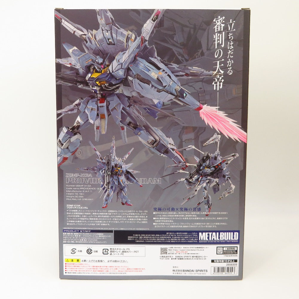 BANDAI SPIRITS (バンダイスピリッツ) プラモデル METAL BUILD プロヴィデンスガンダム 「機動戦士ガンダムSEED」 魂ウェブ商店限定 美品