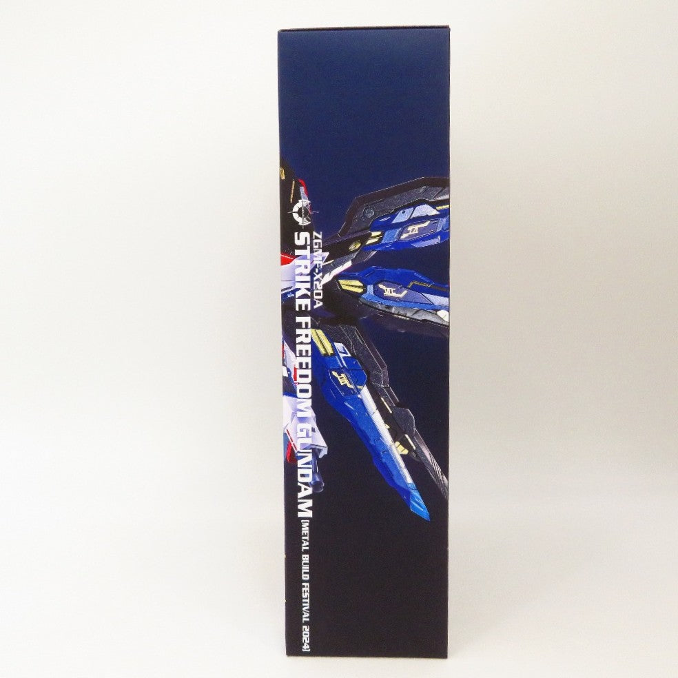 プラモデル 4573102660886