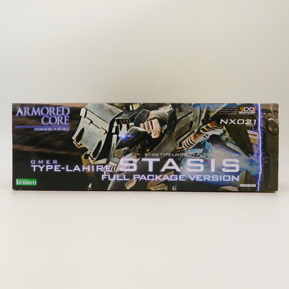 プラモデル 4934054056033