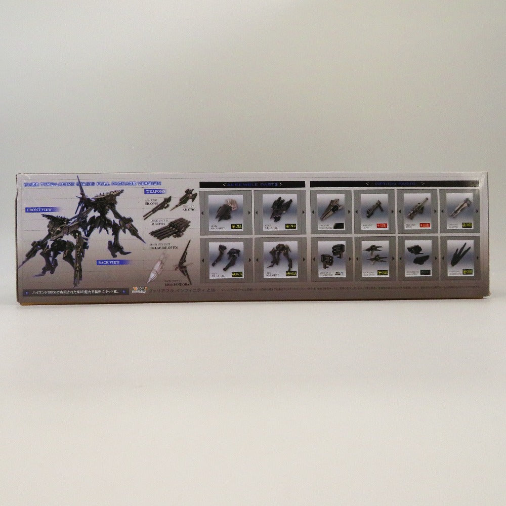 KOTOBUKIYA (コトブキヤ) プラモデル 1/72 オーメル TYPE-LAHIRE ステイシス フルパッケージVer. 「アーマード・コア フォーアンサー」 ヴァリアブル.インフィニティ.シリーズ [VI088] 美品