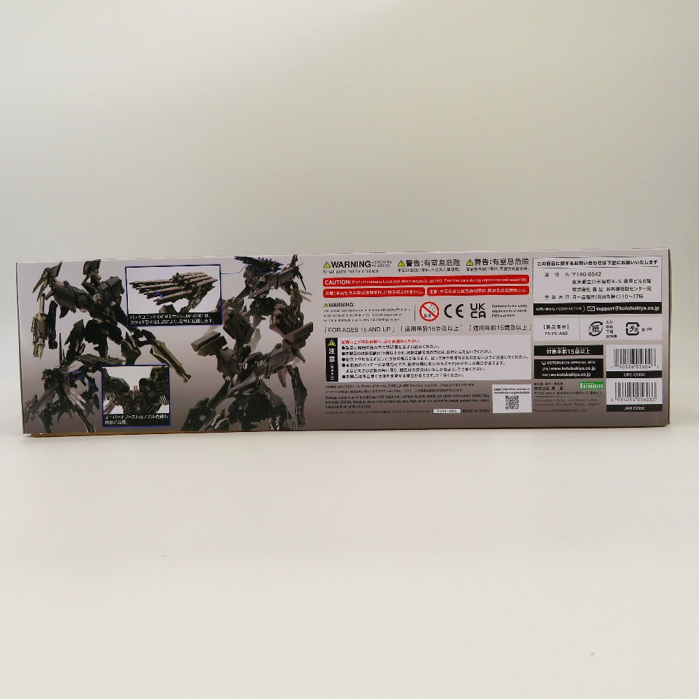 KOTOBUKIYA (コトブキヤ) プラモデル 1/72 オーメル TYPE-LAHIRE ステイシス フルパッケージVer. 「アーマード・コア フォーアンサー」 ヴァリアブル.インフィニティ.シリーズ [VI088] 美品