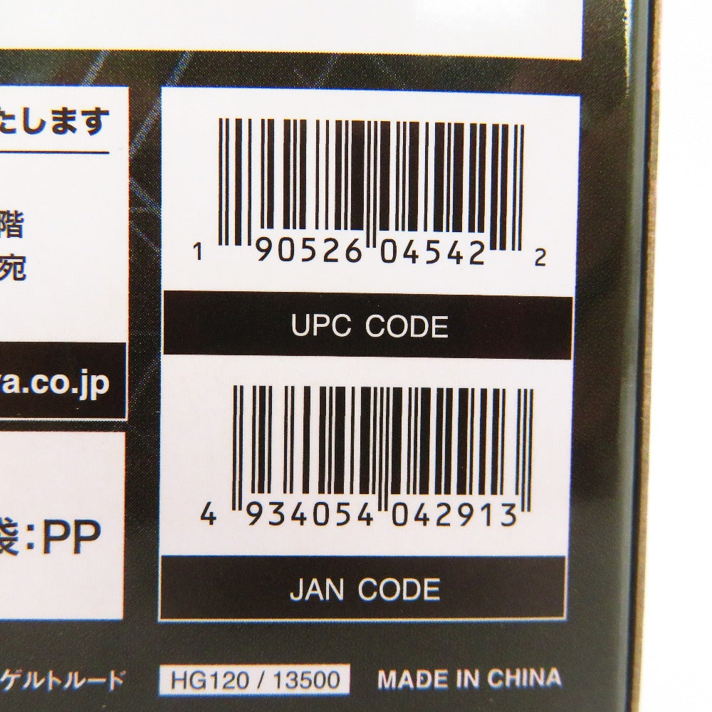 KOTOBUKIYA (コトブキヤ) プラモデル 1/24 ゲルトルード 「キットブロック ヘキサギア」 コトブキヤショップ限定 美品